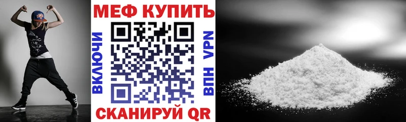 Как найти закладки Кола Cocaine  МЕФ  A-PVP  Экстази  Каннабис 
