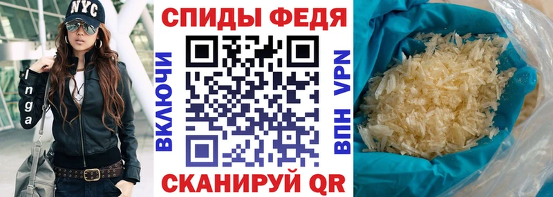 Амфетамин 98%  Кола 