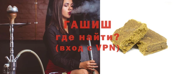 МДМА Алексеевка