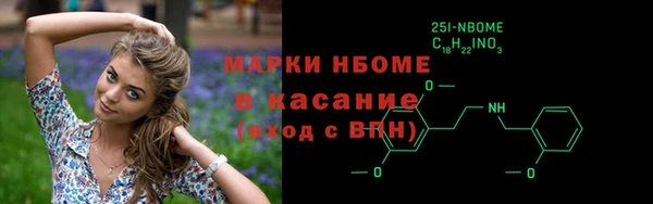 соль курить ск Алзамай