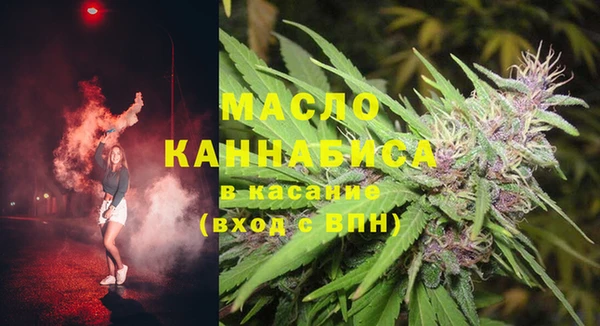 соль курить ск Алзамай