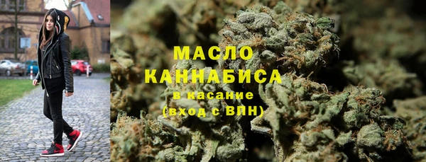 соль курить ск Алзамай