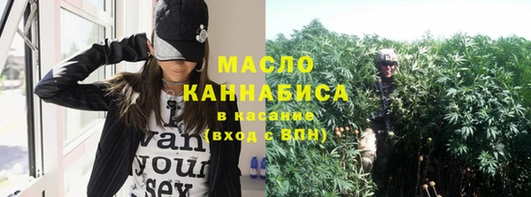 МДМА Алексеевка