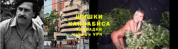 jwh Армянск