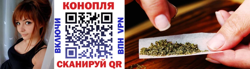 блэк спрут tor  Кола  МАРИХУАНА конопля 